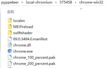 chrome_to_pyppeteer