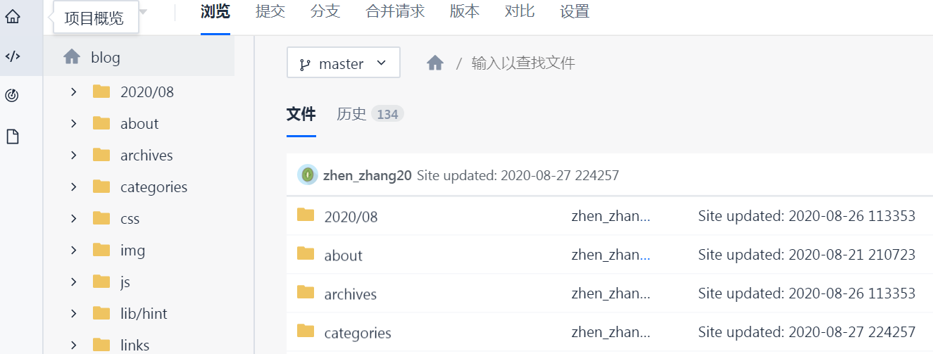 coding_repository_code